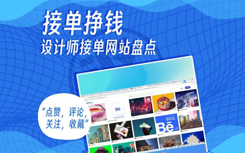 重庆网站建设:构建信息时代的桥梁